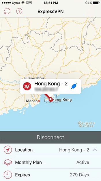ExpressVPN's iPhone App