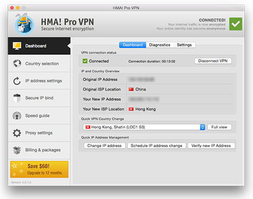 HMA! Pro VPN software