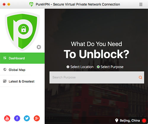 PureVPN Review: PureVPN software