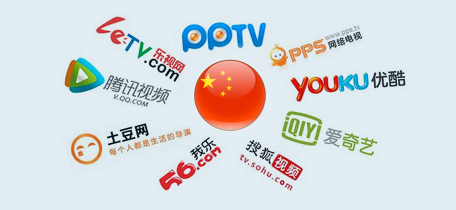 free china vpn service