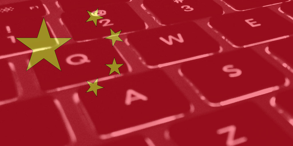 中国全面禁止VPN？