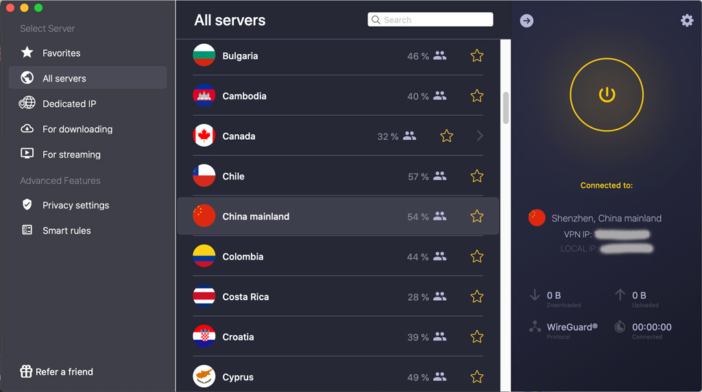 CyberGhost VPN software connected to a China server to get a China IP address for VPN into China