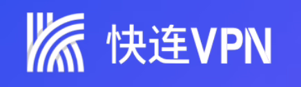 快连VPN（LetsVPN）LOGO